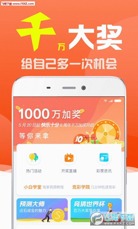 揭秘劉伯溫三期必出一肖的神秘預(yù)測(cè)，劉伯溫三期必出一肖的神秘預(yù)測(cè)揭秘