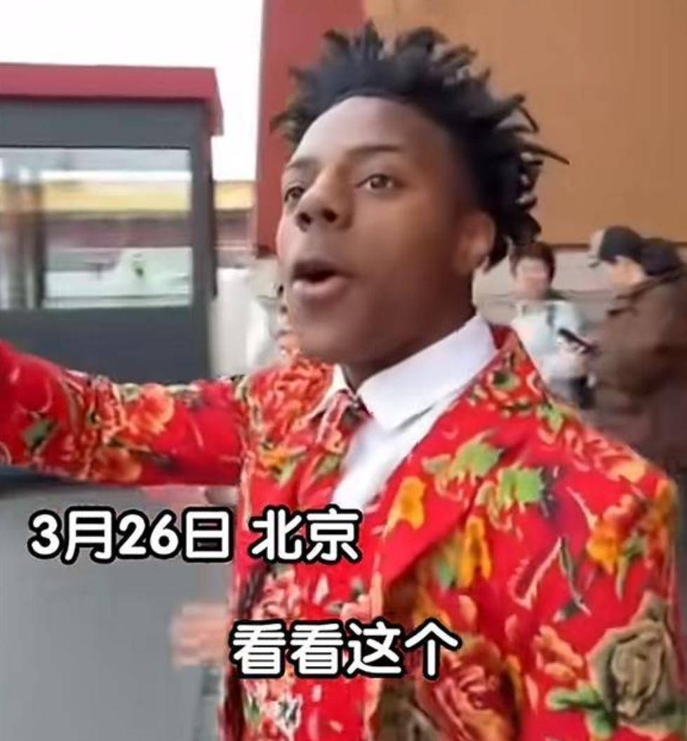 揭秘，反華宣傳遭遇挫敗，甲亢哥如何干翻巨額資金背后的陰謀？，揭秘反華宣傳遭遇挫敗背后的真相，甲亢哥如何揭露巨額資金背后的陰謀？