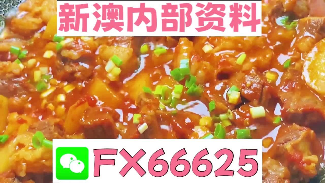 新奧長(zhǎng)期免費(fèi)資料大全，探索與利用的無(wú)盡資源，新奧長(zhǎng)期免費(fèi)資料大全，無(wú)盡資源的探索與利用