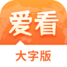 澳門(mén)正版免費(fèi)游戲，探索未來(lái)的機(jī)遇與挑戰(zhàn)（2025展望），澳門(mén)正版免費(fèi)游戲的未來(lái)展望，機(jī)遇與挑戰(zhàn)并存（2025年展望）
