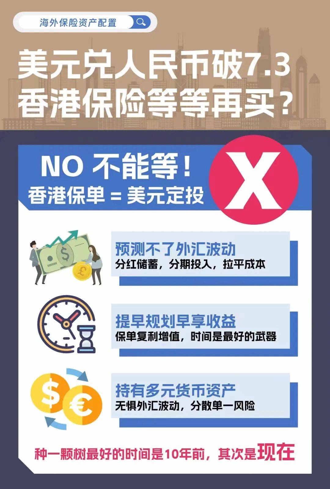 二四六香港資料期期準(zhǔn)——深度解析與實(shí)用指南，二四六香港資料期期準(zhǔn)，深度解析與實(shí)用指南全攻略