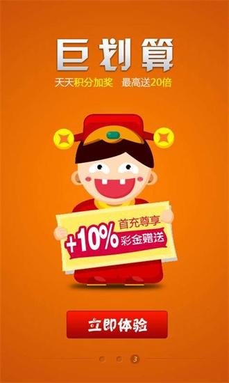 一肖中特與118kj王中王資料大全——深度解析與SEO洞察，一肖中特與資料大全深度解析，SEO洞察與118kj王中王揭秘