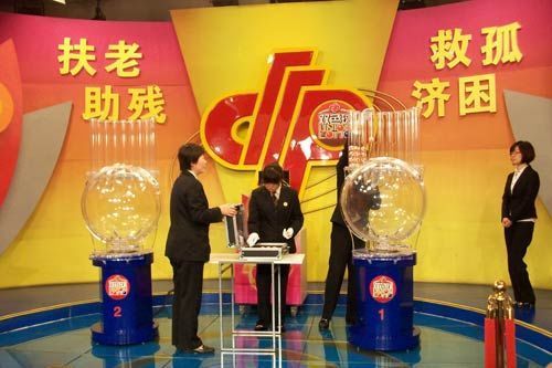 澳門一碼一肖一特一中直播開獎(jiǎng)，深度解析與實(shí)時(shí)關(guān)注指南，澳門一碼一肖一特一中直播開獎(jiǎng)，深度解析與實(shí)時(shí)關(guān)注指南