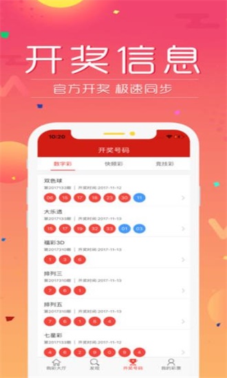 2025香港資料免費資料大全，一站式獲取最新信息資源的指南，香港最新資訊大全，一站式獲取最新信息資源指南