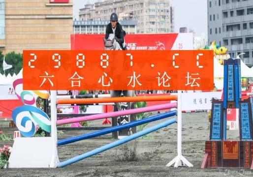 九龍平特王中王一肖，揭秘背后的神秘面紗，揭秘九龍平特王中王一肖的神秘面紗