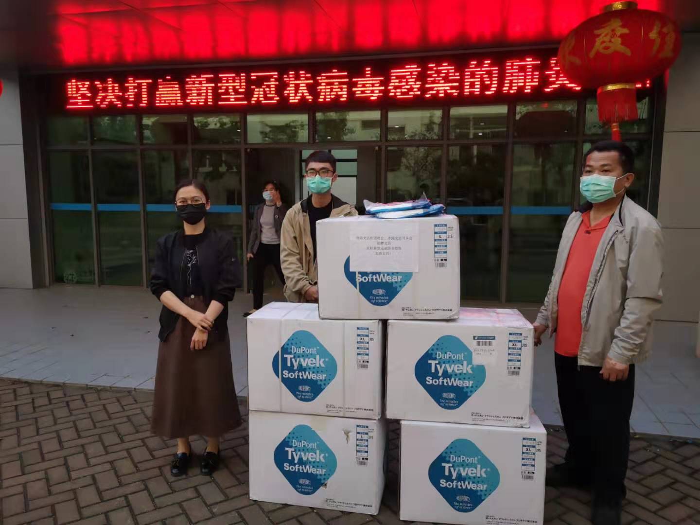 二四六香港管家婆期期準(zhǔn)資料大全——全方位解讀香港彩票走勢(shì)，香港彩票走勢(shì)解讀，二四六管家婆期期準(zhǔn)資料大全