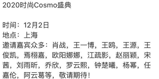 白姐王中王一肖網(wǎng)站，SEO優(yōu)化與用戶體驗的完美結(jié)合，白姐王中王一肖網(wǎng)站，SEO優(yōu)化與用戶體驗的和諧融合之道