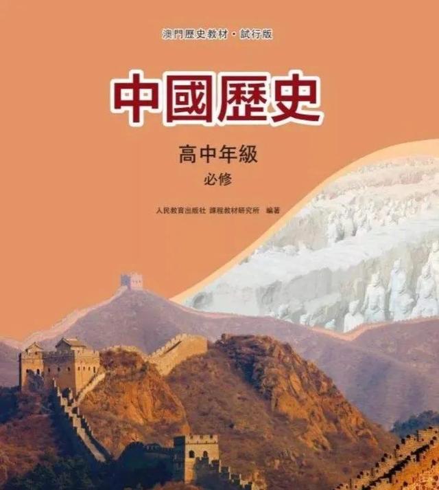 澳門正版資料大全，探索與獲取無擔(dān)保資源，澳門正版資料大全，無擔(dān)保資源的探索與獲取