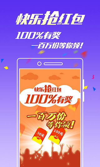 王中王免費(fèi)一碼一肖——揭秘彩票預(yù)測背后的秘密，揭秘彩票預(yù)測真相，王中王免費(fèi)一碼一肖的秘密