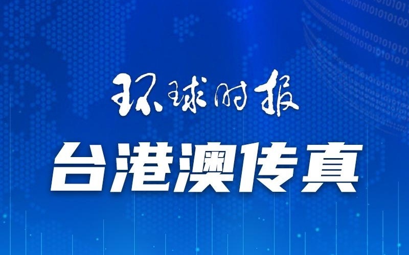 新澳門一碼一肖一特一中準(zhǔn)選今晚，探索澳門的神秘魅力與精準(zhǔn)預(yù)測，澳門今晚一碼一肖一特一中準(zhǔn)選，探索神秘魅力與精準(zhǔn)預(yù)測之旅