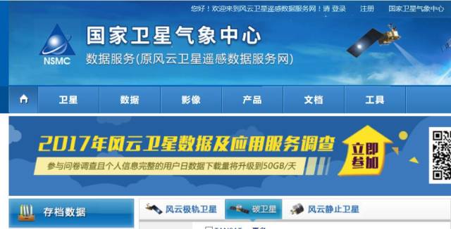 迎接未來，共享知識財富，2025正版資料免費公開，迎接未來，共享知識財富，正版資料免費公開行動啟動（2025版）