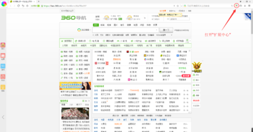 頭條澳門最快開獎網(wǎng)，探索最新速度與便捷性的完美結(jié)合，頭條澳門最快開獎網(wǎng)，速度與便捷性的完美融合