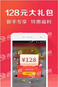 白小姐三肖必中一碼，揭秘彩票預(yù)測(cè)背后的秘密與策略，揭秘彩票預(yù)測(cè)，白小姐三肖必中一碼的策略與秘密