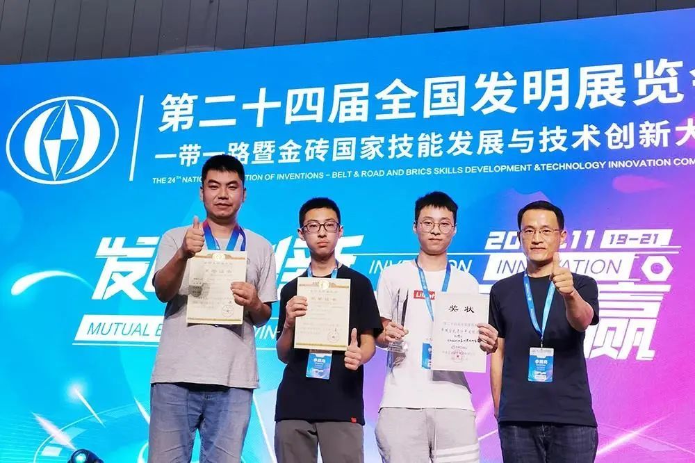 王中王一肖一特一中一MBA，精英之路與多元才華的完美結(jié)合，精英之路與多元才華的完美融合，王中王一肖MBA精英的多元發(fā)展之路