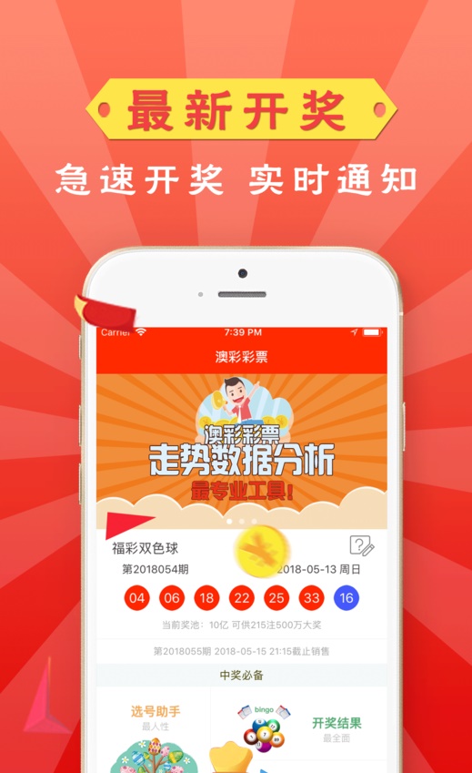 澳門資料大全免費(fèi)，探索澳門，預(yù)見未來的2025澳門之旅，澳門之旅，預(yù)見未來的探索之旅與資料大全免費(fèi)指南（至2025年）