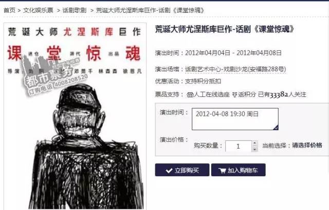 特彩吧劉伯溫平特一肖——揭秘彩票預(yù)測的神秘面紗，揭秘彩票預(yù)測神秘面紗，劉伯溫平特一肖特彩吧解析