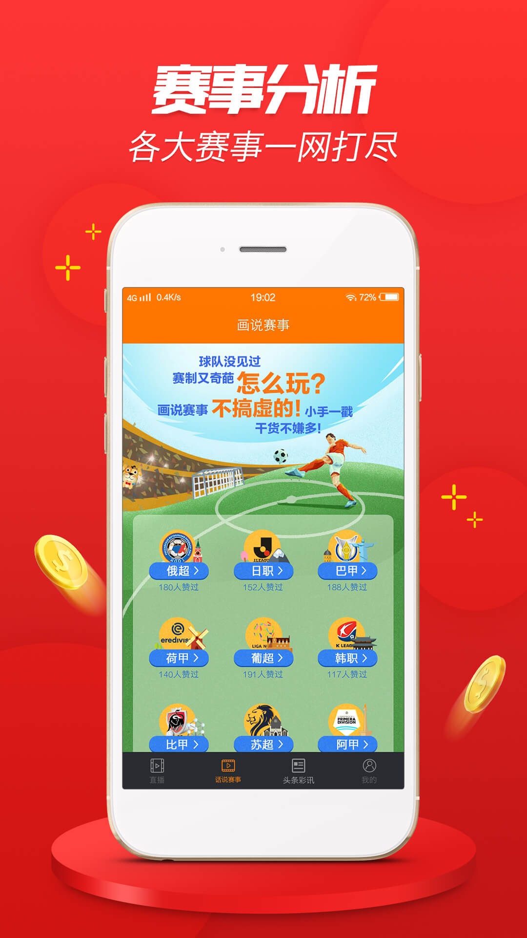 關(guān)于澳彩資料與0149552cσm查詢的深入解析與探討，澳彩資料與查詢代碼0149552cσm深度解析與探討