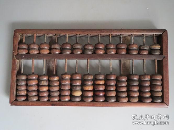 鐵算算盤(pán)4887圖庫(kù)，探索與體驗(yàn)，鐵算算盤(pán)4887圖庫(kù)，探索與體驗(yàn)之旅