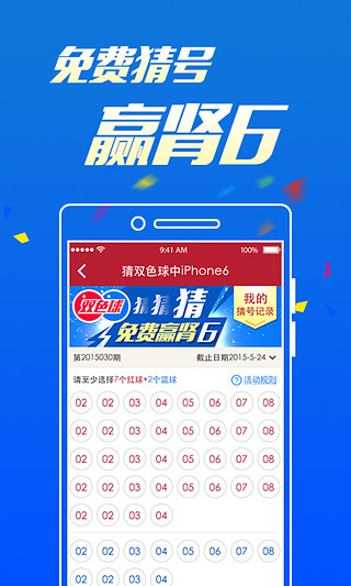 第1175頁(yè)