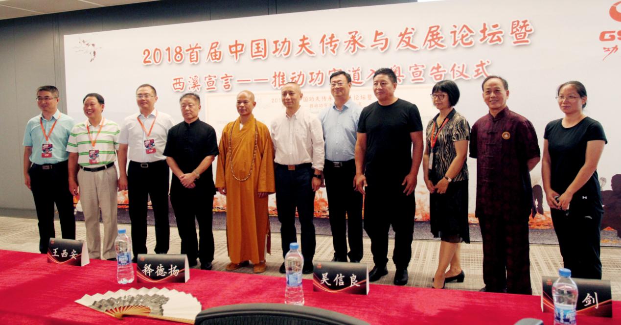 王中王論壇平一肖，深度解析與SEO優(yōu)化策略，王中王論壇平一肖深度解析與SEO優(yōu)化策略探討