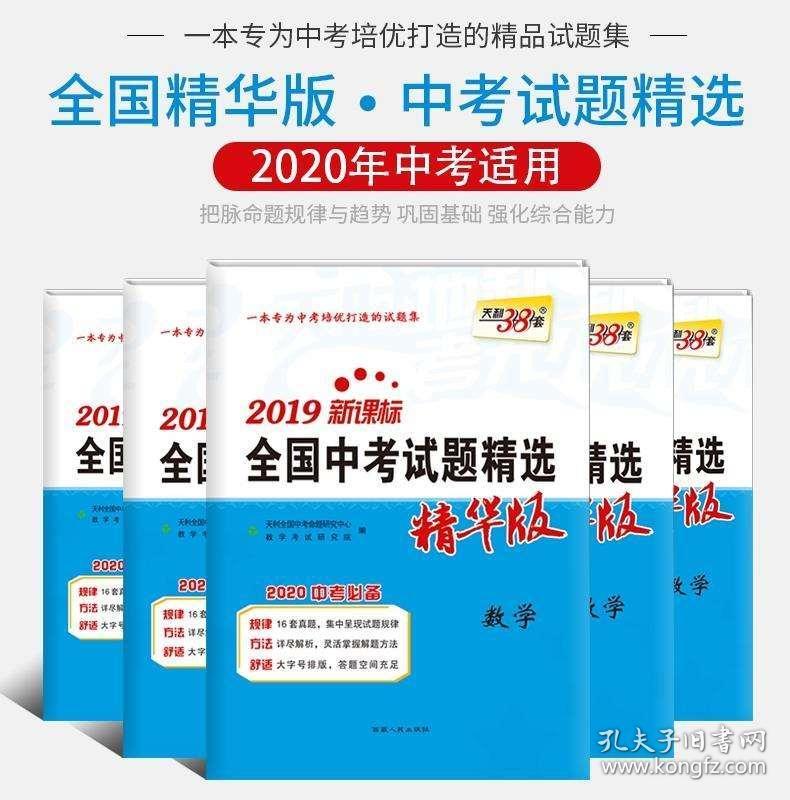 探索未來的澳門新特料碼版，展望至2025年及以后的發(fā)展藍(lán)圖，澳門未來展望，至2025年及以后的新特料碼版發(fā)展藍(lán)圖探索