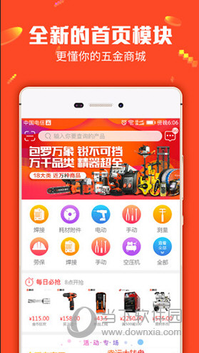 管家婆今晚必中一肖圖——揭秘彩票預(yù)測(cè)背后的秘密，揭秘彩票預(yù)測(cè)真相，管家婆必中一肖圖探秘