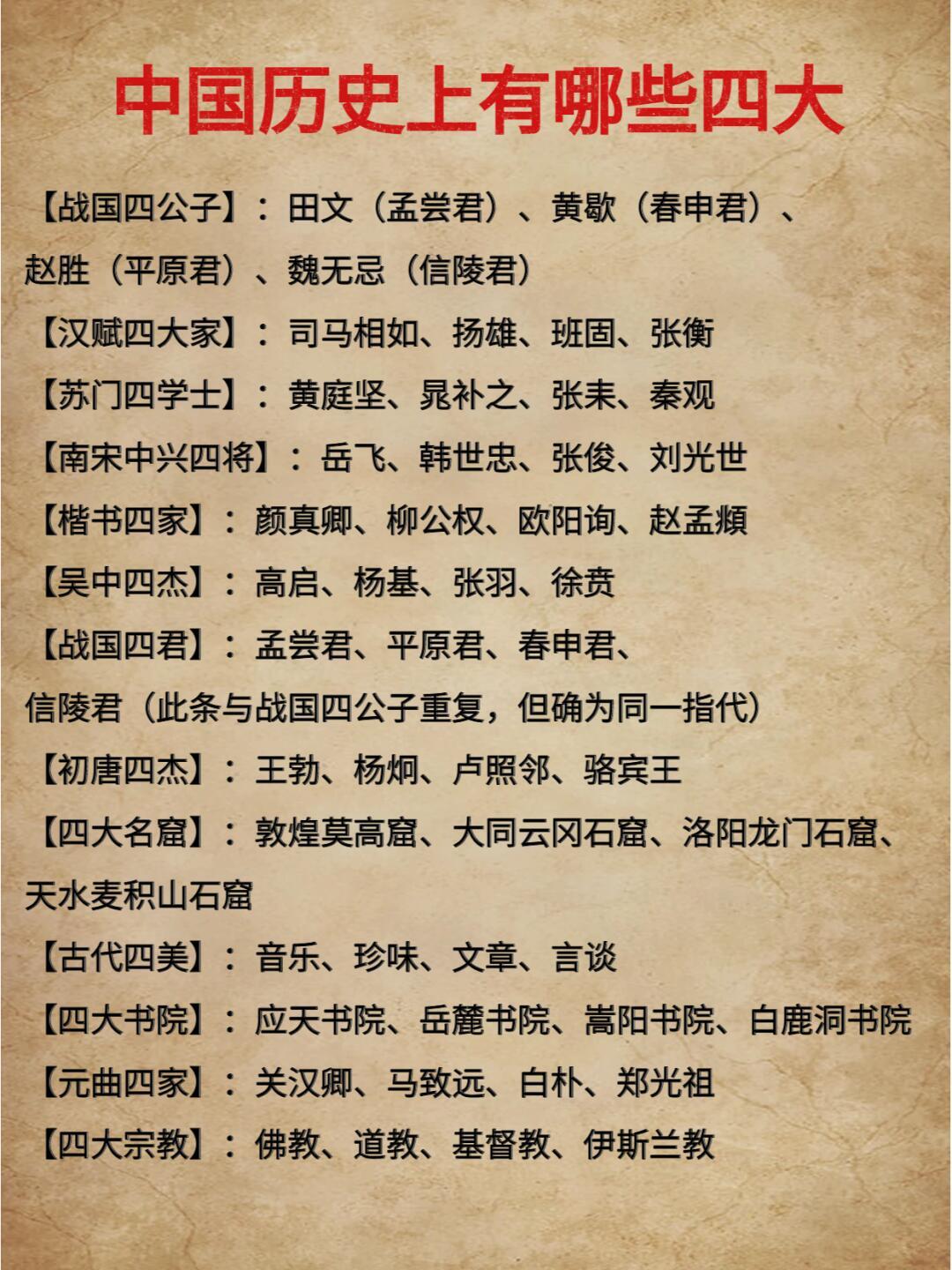 揭秘劉伯溫四肖中特，探尋神秘預(yù)言的魅力，劉伯溫四肖中特揭秘，探尋神秘預(yù)言的魅力