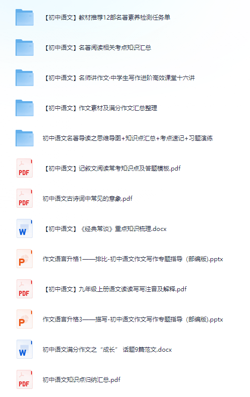 免費資料大全正版下載，一站式獲取優(yōu)質(zhì)資源的指南，正版下載免費資料大全，一站式獲取優(yōu)質(zhì)資源的指南