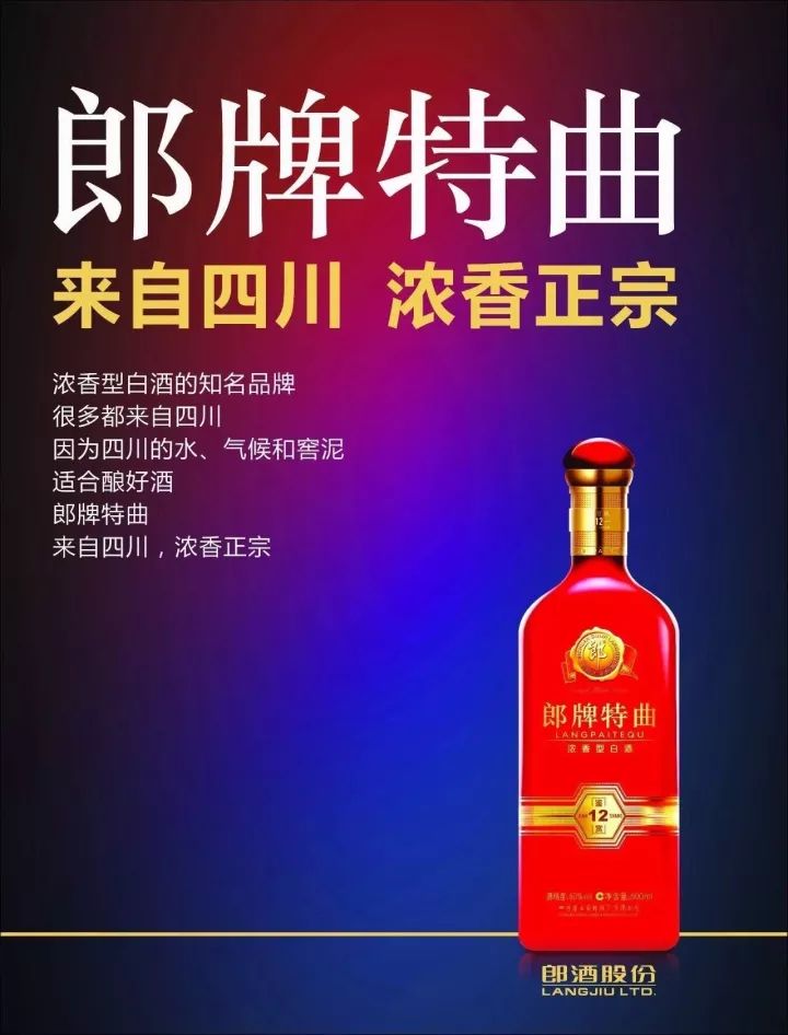 王中王一肖特，探索關(guān)鍵詞背后的故事，王中王一肖特，揭秘關(guān)鍵詞背后的故事