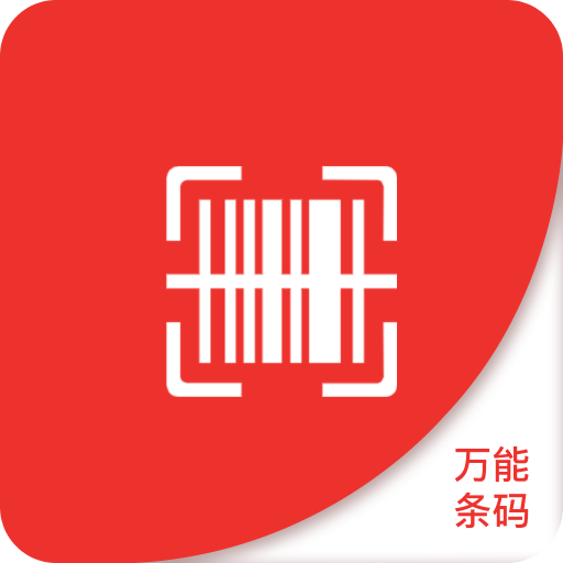 探索澳門未來，2025年澳門精準(zhǔn)正版四不像網(wǎng)的發(fā)展與展望，澳門未來展望，2025年精準(zhǔn)正版四不像網(wǎng)的發(fā)展與展望