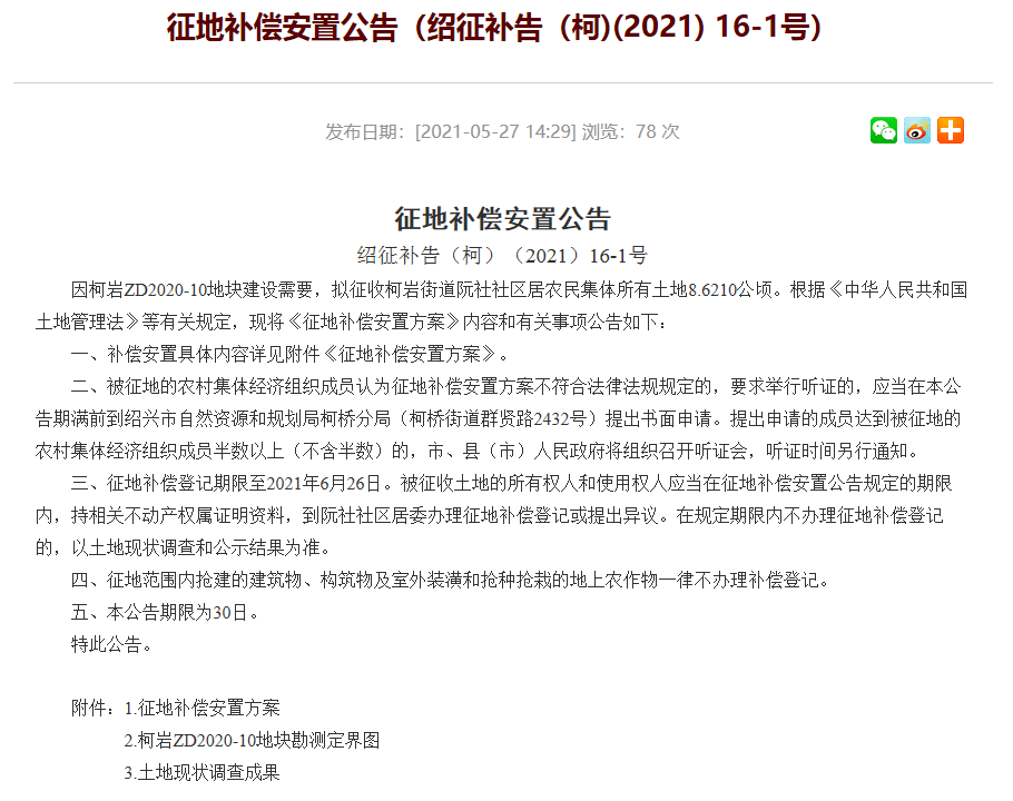 新澳彩資料免費(fèi)長期公開五十期，全面解析與深度洞察，新澳彩資料全面解析與深度洞察，五十期免費(fèi)長期公開