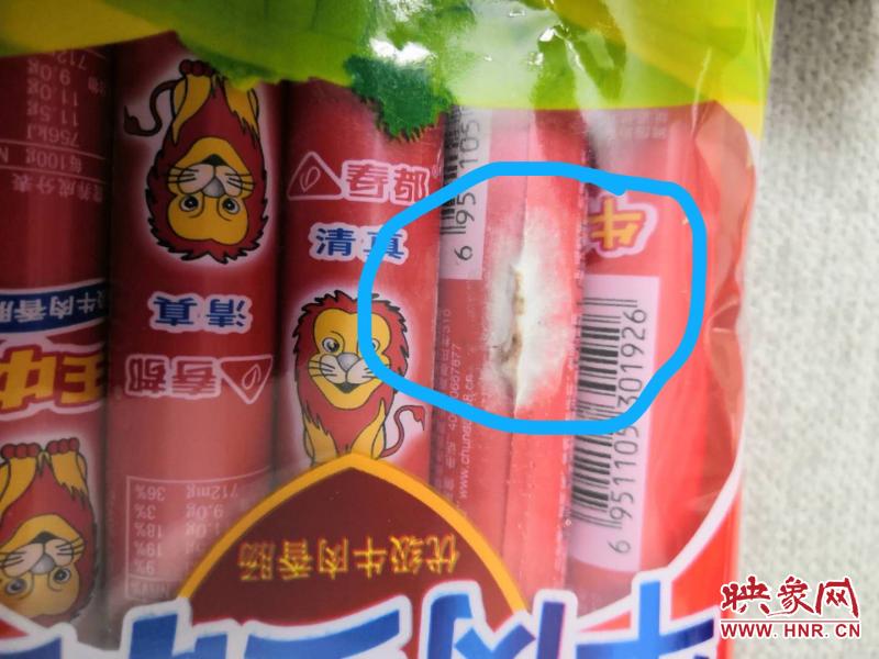 第1128頁(yè)