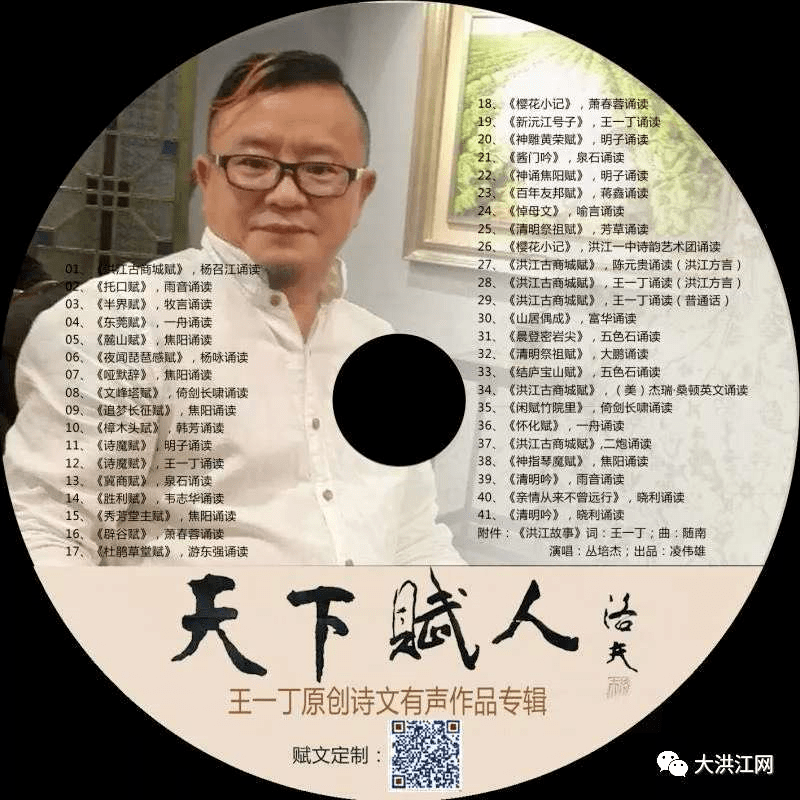 王中王課程特色解析，一肖一特一中的教學(xué)內(nèi)容深度探討，王中王課程特色解析與教學(xué)內(nèi)容深度探討，特色、深度與一肖一特一中教學(xué)探討