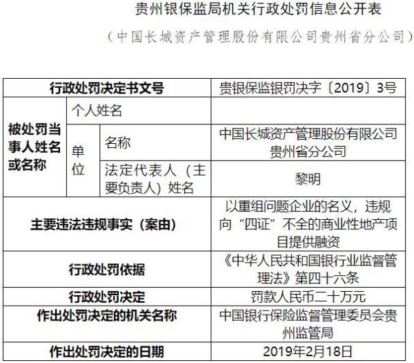 二四六香港資料期期準(zhǔn)一，深度解析與SEO優(yōu)化策略，二四六香港資料期期準(zhǔn)一深度解析與SEO優(yōu)化策略全攻略