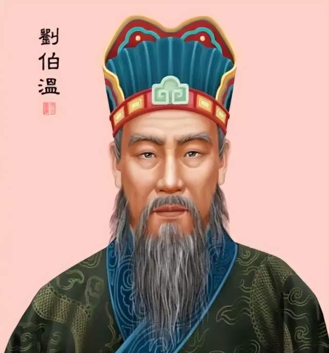 揭秘劉伯溫預(yù)言，2019年生肖特別預(yù)測(cè)，劉伯溫預(yù)言揭秘，2019年生肖特別運(yùn)勢(shì)預(yù)測(cè)