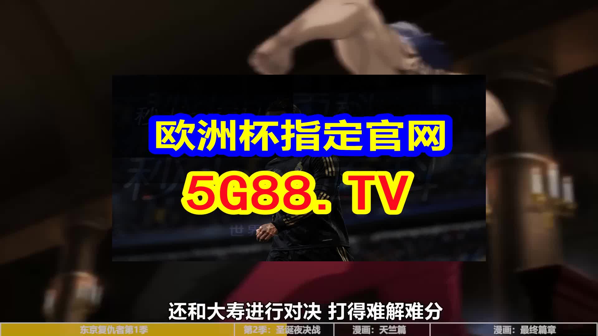 澳門天天開彩大全免費——彩票愛好者的福音，澳門天天開彩大全免費，彩票愛好者的福音資訊