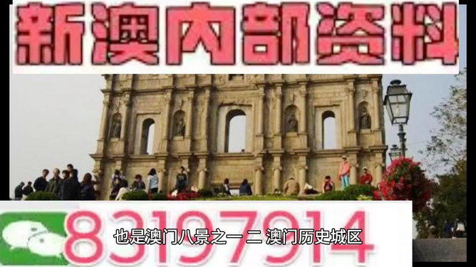 澳門最準(zhǔn)最快的資料免費(fèi)，探索真實(shí)有效的信息獲取途徑，澳門精準(zhǔn)快速資料免費(fèi)獲取，探索有效信息途徑