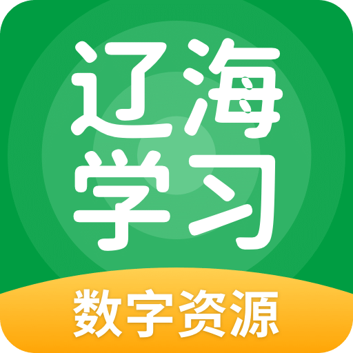 澳門2025正版資料免費(fèi)看