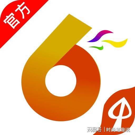 澳門香港最快開獎寶典，揭秘彩票背后的秘密與策略，澳門香港彩票開獎寶典揭秘，策略與秘密探索