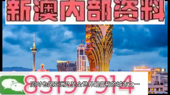 最精準一碼100%澳門——揭秘精準預測的秘密，澳門精準預測揭秘，百分之百命中率的一碼傳奇