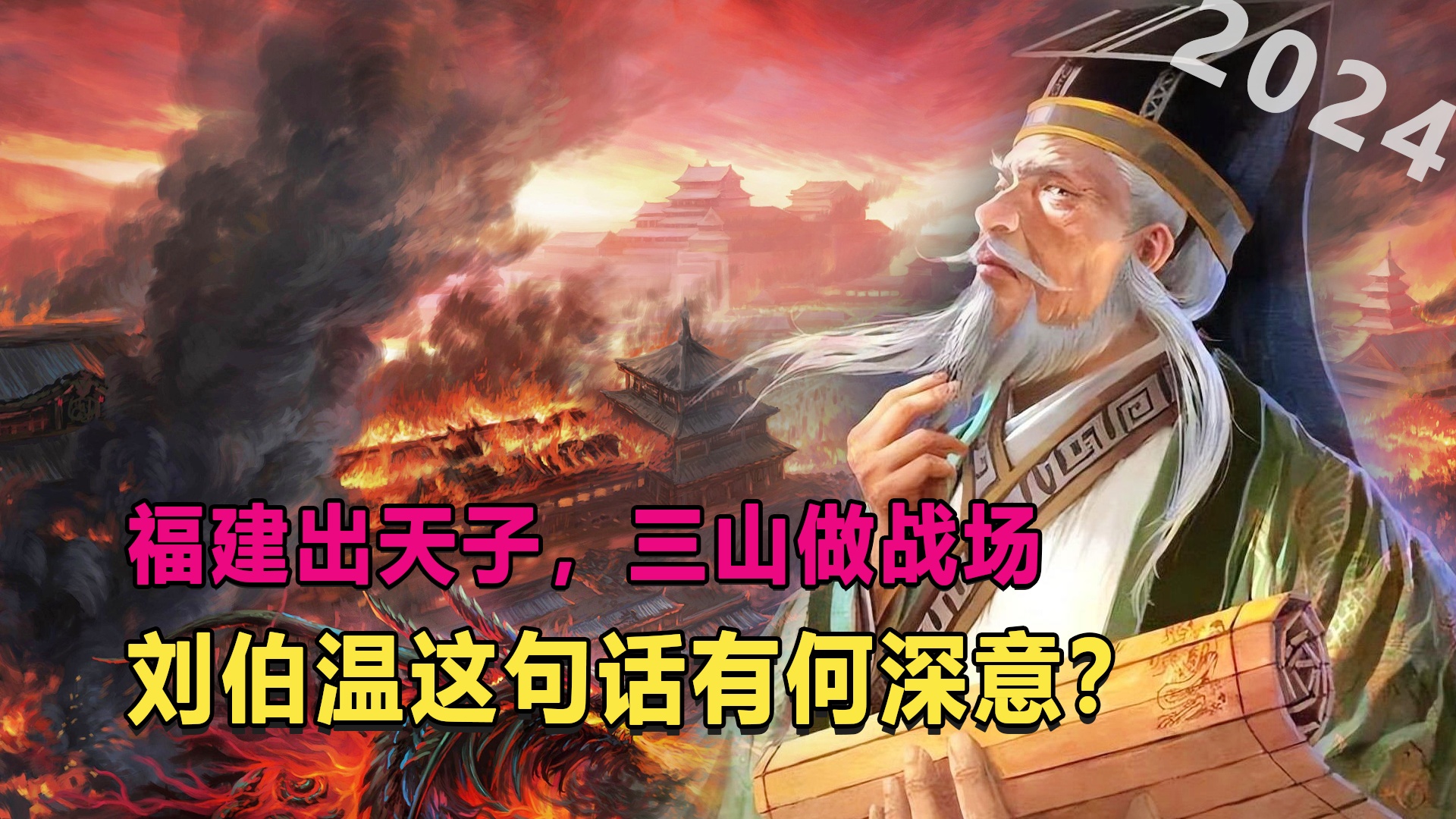 劉伯溫3肖連準(zhǔn)預(yù)測，揭秘未來十八期走勢的神秘面紗，劉伯溫三肖連準(zhǔn)預(yù)測揭秘未來走勢的神秘面紗