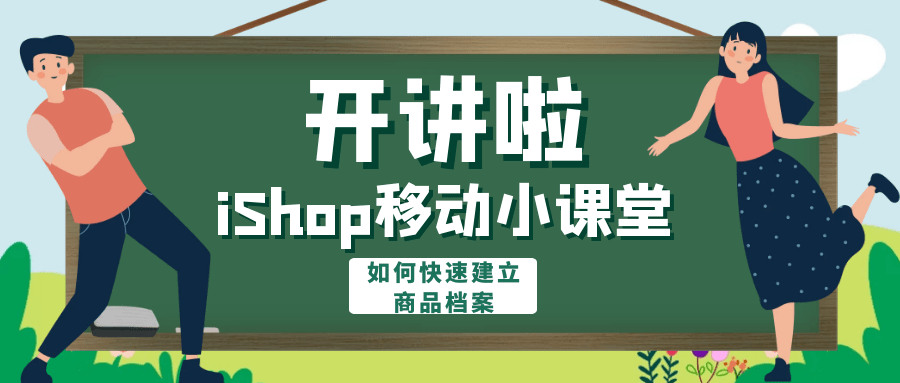 管家婆正版管家婆2025，最新動態(tài)與深度解析，管家婆正版管家婆2025最新動態(tài)與深度解析報告