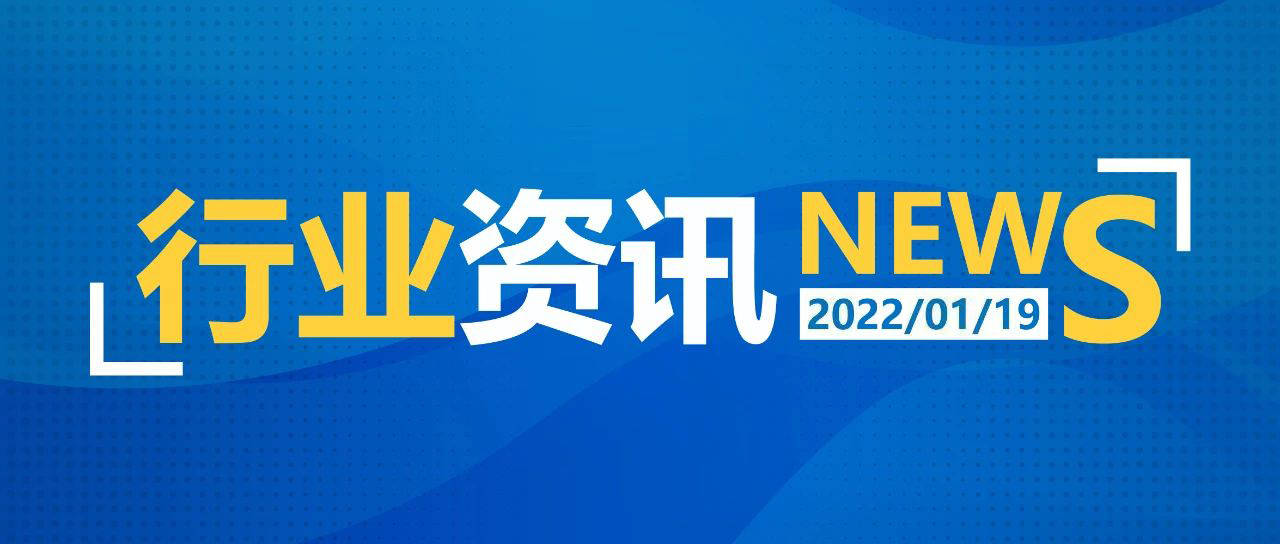 2025新澳天天資料免費大全——全面獲取，不容錯過，2025新澳天天資料免費大全——全方位獲取最新信息，不容錯過
