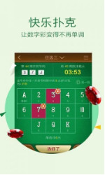 揭秘劉伯溫三期內(nèi)必出一肖的神秘預(yù)言，劉伯溫預(yù)言揭秘，三期內(nèi)必出一生肖的神秘預(yù)言解密