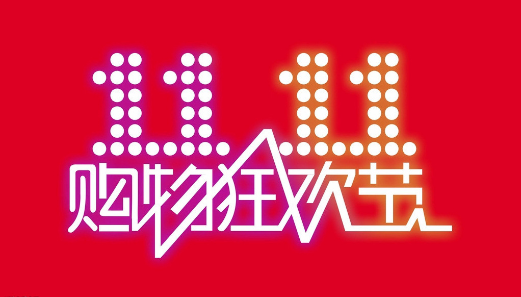 澳門54期今晚必開一肖——揭秘生肖彩票的魅力與策略，澳門生肖彩票揭秘，必開一肖的魅力與策略指南