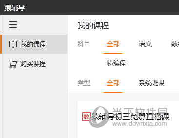 澳門(mén)六給彩開(kāi)獎(jiǎng)結(jié)果15，揭秘彩票背后的秘密，澳門(mén)六給彩開(kāi)獎(jiǎng)結(jié)果揭秘，彩票背后的秘密與數(shù)字背后的故事