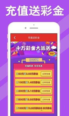 新澳天天開獎資料大全第62期，全面解析與實(shí)用指南，新澳天天開獎資料第62期全面解析與實(shí)用指南大全