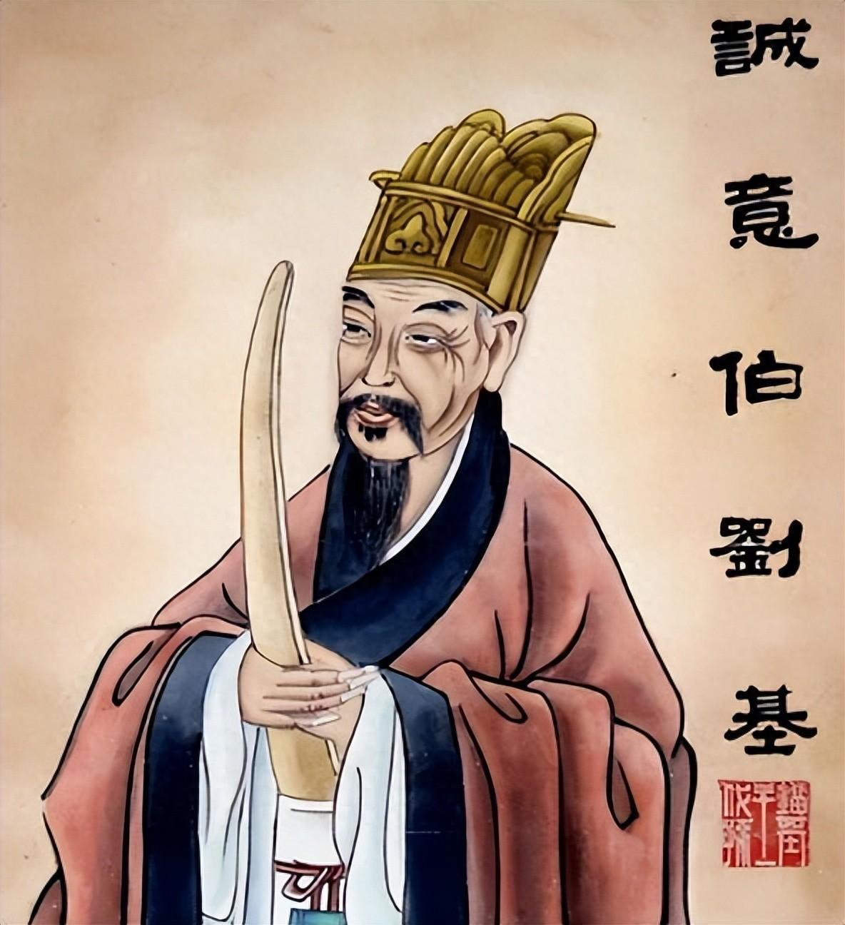 劉伯溫傳奇，肖中特的神秘預(yù)言，劉伯溫傳奇，肖中特神秘預(yù)言揭秘