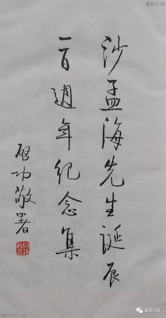 劉伯溫四肖期期精選一肖——揭秘預(yù)測(cè)背后的秘密，劉伯溫四肖期期精選揭秘，預(yù)測(cè)背后的秘密探索