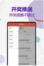揭秘管家婆四肖不像必中一肖的神秘面紗，揭秘管家婆四肖不像神秘預(yù)測法則，揭秘必中一肖的秘密